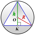 Рисунок: равносторонний треугольник вписан в окружность