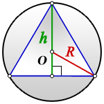 Рисунок: равносторонний треугольник вписан в окружность