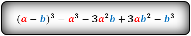 Куб разности формула