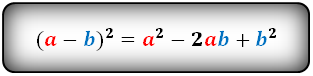Квадрат разности формула