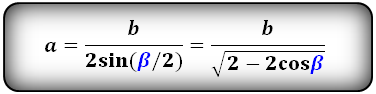 length parties isosceles triangle formula1