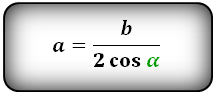 length parties isosceles triangle formula4