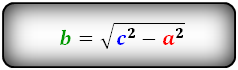 length parties rectangular triangle formula bpi