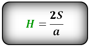 triangle height formula2