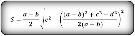 Формула площади трапеции через четыре стороны
