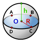 Объем шарового сегмента, формула