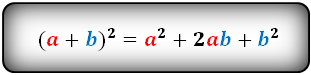 Формула - квадрат суммы