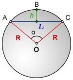 Высота сегмента круга