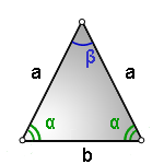 Формулы сторон равнобедренного треугольника
