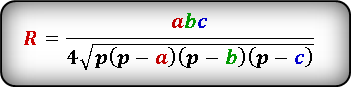 Формула радиуса описанной окружности треугольника