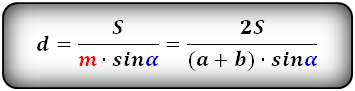 Формула боковой стороны (d) прямоугольной трапеции через площадь