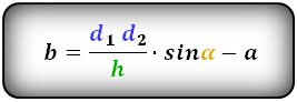 Формула длины сторон трапеции через диагонали, высоту и угол между диагоналями