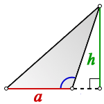 треугольник с тупым углом